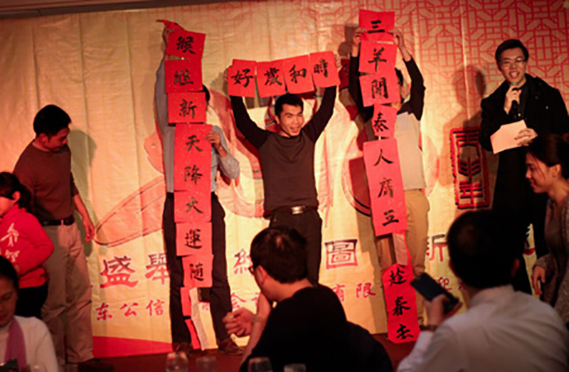 Gonsin Expect Winning In 2016 Gonsin Expect Winning In 2016