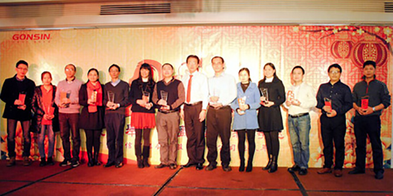 Gonsin Expect Winning In 2016 Gonsin Expect Winning In 2016