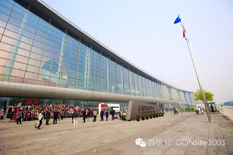 Gonsin Moves Forward Firmly Gonsin Moves Forward Firmly