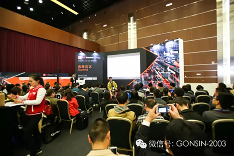 Gonsin Moves Forward Firmly Gonsin Moves Forward Firmly