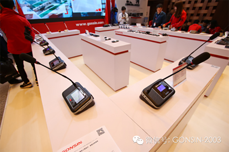 Gonsin Moves Forward Firmly Gonsin Moves Forward Firmly