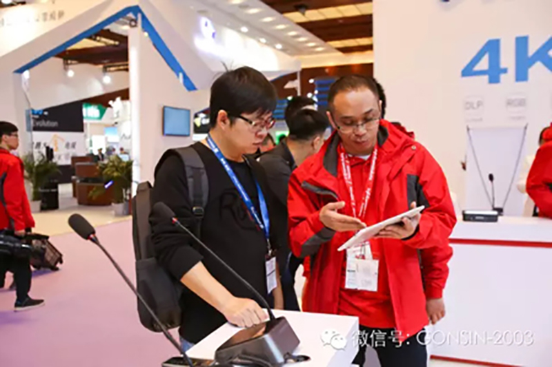 Gonsin Moves Forward Firmly Gonsin Moves Forward Firmly