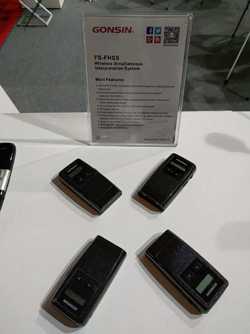 Gonsin New Year Big Show, Awesome Gonsin New Year Big Show, Awesome