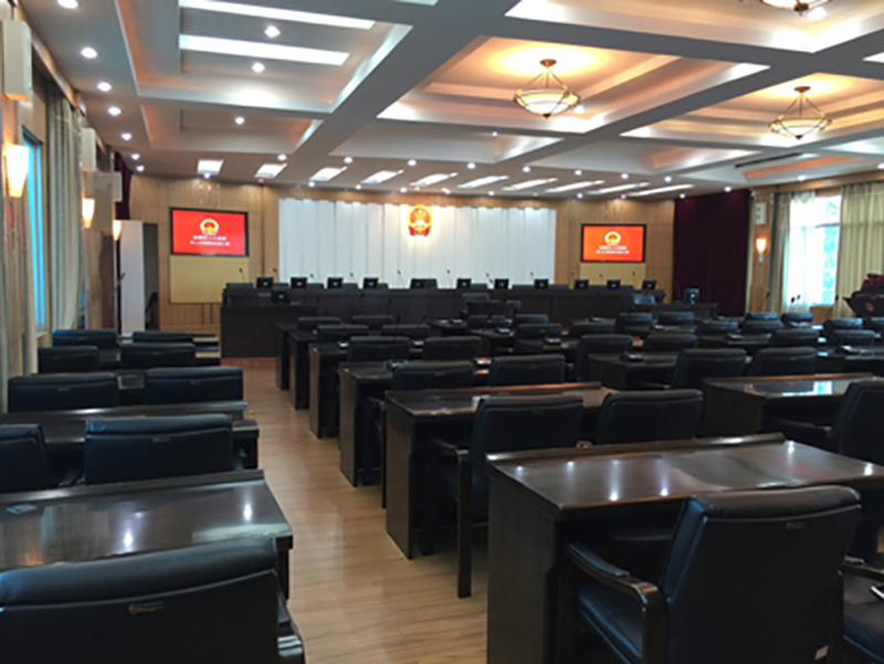 【 Gonsin Ten-year Project】People's Congress Of Anshun City In Guizhou Province 【 Gonsin Ten-year Project】People's Congress Of Anshun City In Guizhou Province