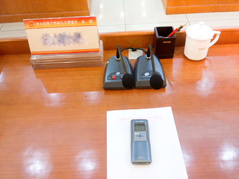 【Gonsin Ten-year Project】People's Congress Of Tangshan City In Hebei Province 【Gonsin Ten-year Project】People's Congress Of Tangshan City In Hebei Province