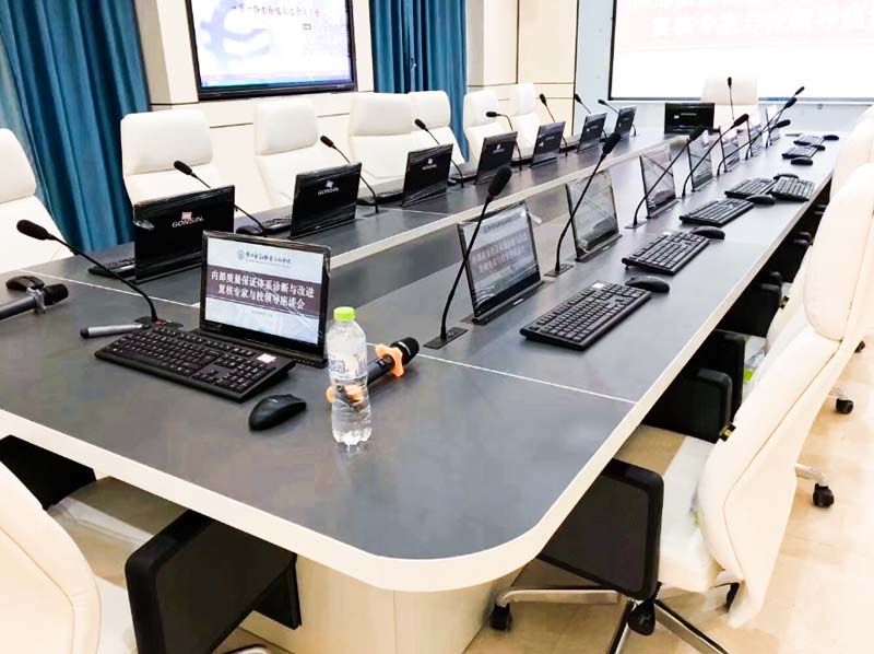 Guangxi Financial Vocational College Equipped With Gonsin Paperless Conference System Guangxi Financial Vocational College Equipped With Gonsin Paperless Conference System