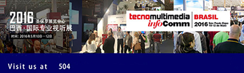 Hot May In Brazil, Gonsin Show Hot May In Brazil, Gonsin Show