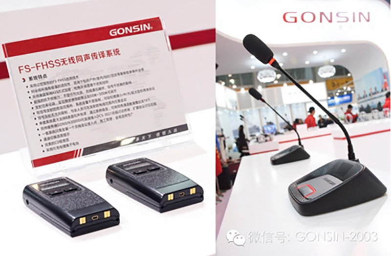 Hot May In Brazil, Gonsin Show Hot May In Brazil, Gonsin Show