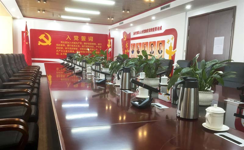 Let' s See More About Dcs-2043 Dual Chain Backups Conference System Let' s See More About Dcs-2043 Dual Chain Backups Conference System