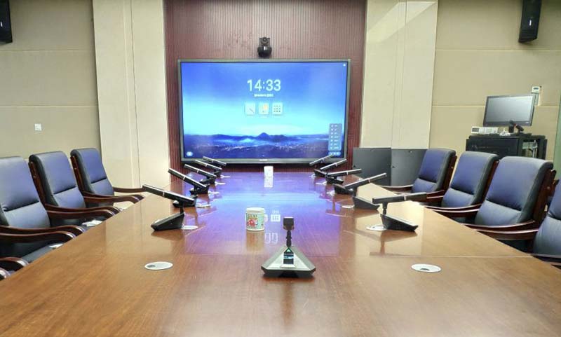 Let' s See More About Dcs-2043 Dual Chain Backups Conference System Let' s See More About Dcs-2043 Dual Chain Backups Conference System