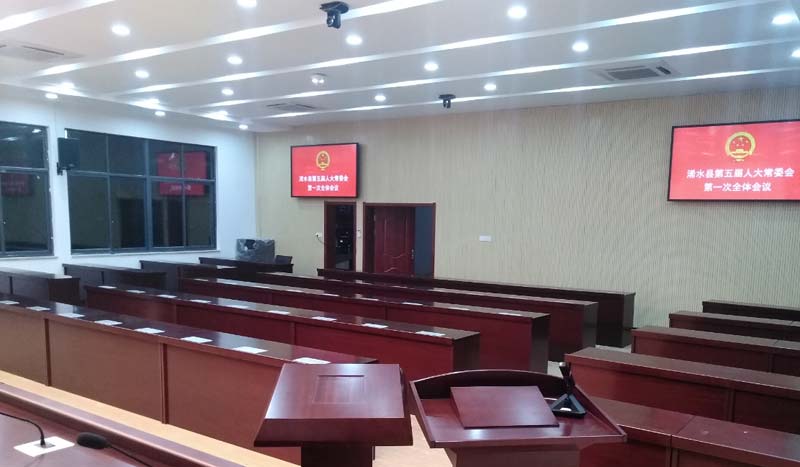 Let' s See More About Dcs-2043 Dual Chain Backups Conference System Let' s See More About Dcs-2043 Dual Chain Backups Conference System