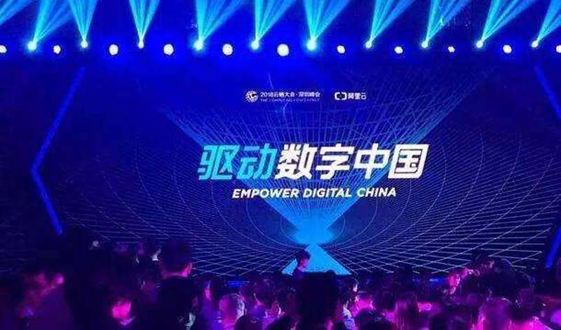 【Project In Alibaba Group】Our Proud Achievement 【Project In Alibaba Group】Our Proud Achievement