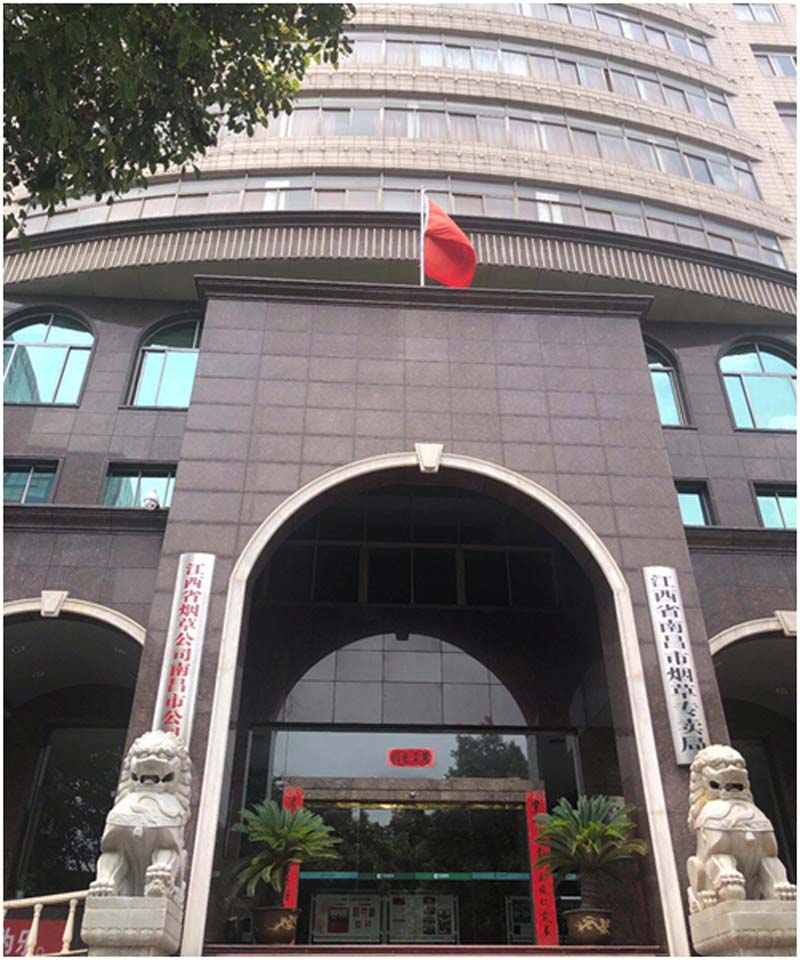 【Rectangular Columnar Short Microphone Mic-240a】Upgrade Your Conference Room' s Level 【Rectangular Columnar Short Microphone Mic-240a】Upgrade Your Conference Room' s Level