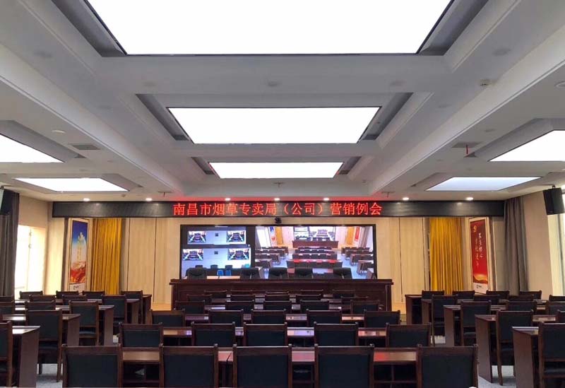 【Rectangular Columnar Short Microphone Mic-240a】Upgrade Your Conference Room' s Level 【Rectangular Columnar Short Microphone Mic-240a】Upgrade Your Conference Room' s Level