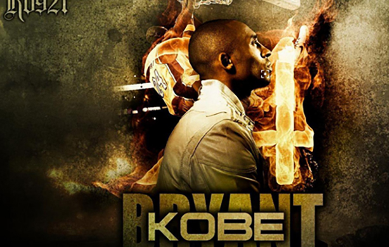 Where There Is Glory, There Is Inheritance Gonsin Where There Is Glory, There Is Inheritance Gonsin