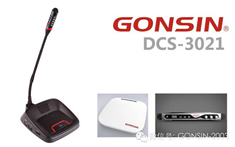 Where There Is Glory, There Is Inheritance Gonsin Where There Is Glory, There Is Inheritance Gonsin