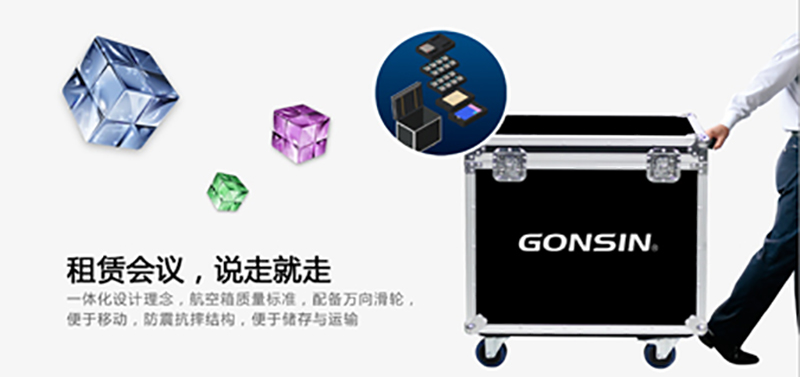 Where There Is Glory, There Is Inheritance Gonsin Where There Is Glory, There Is Inheritance Gonsin