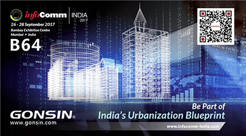 Gonsin 2017 Exhibition Plan Gonsin 2017 Exhibition Plan