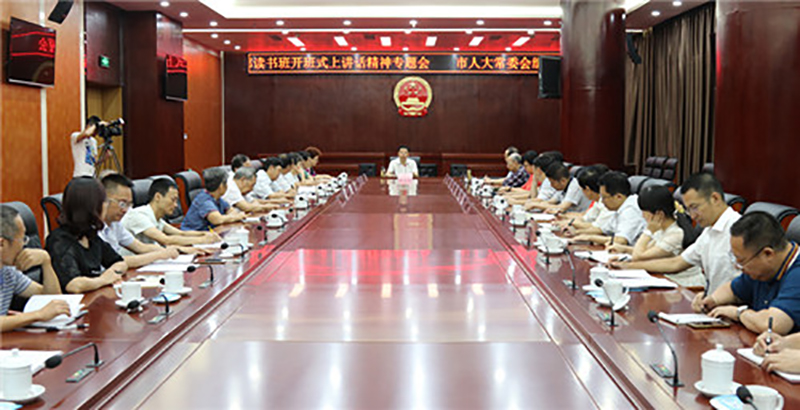 Gonsin Conference Expert Grasps The Cusomter' s Demands Gonsin Conference Expert Grasps The Cusomter' s Demands