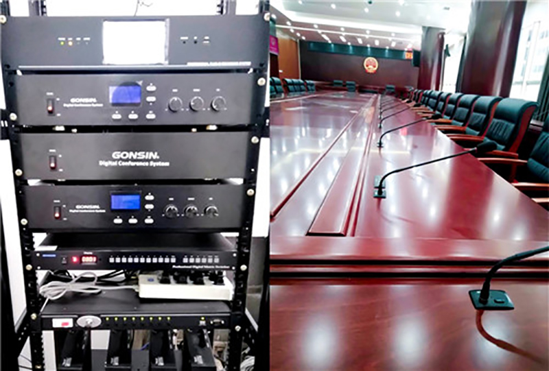 Gonsin Conference Expert Grasps The Cusomter' s Demands Gonsin Conference Expert Grasps The Cusomter' s Demands