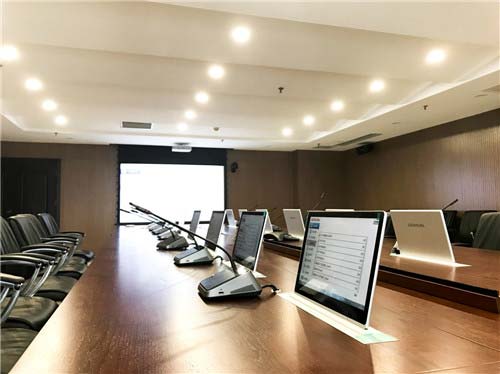 Gonsin Conference System In Environmental Industry Gonsin Conference System In Environmental Industry