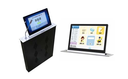 Gonsin Conference System In Environmental Industry Gonsin Conference System In Environmental Industry