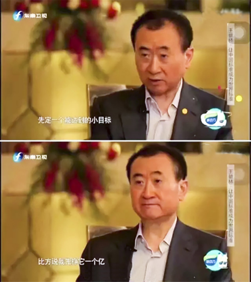 Gonsin First Set Small Target To Achieve, Such As Be No.1 Gonsin First Set Small Target To Achieve, Such As Be No.1