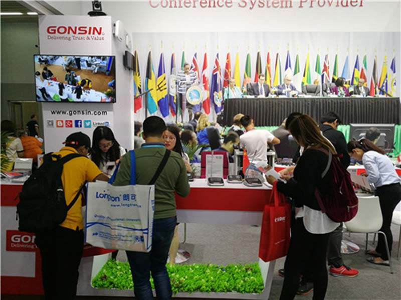 Gonsin Remarkable 2017 Gonsin Remarkable 2017