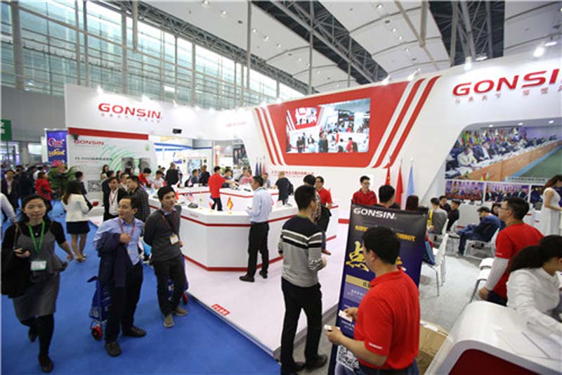 Gonsin Remarkable 2017 Gonsin Remarkable 2017