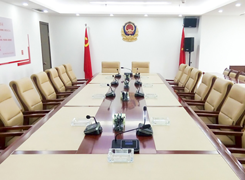 Gonsin, The Wireless Conference Expert Gonsin, The Wireless Conference Expert