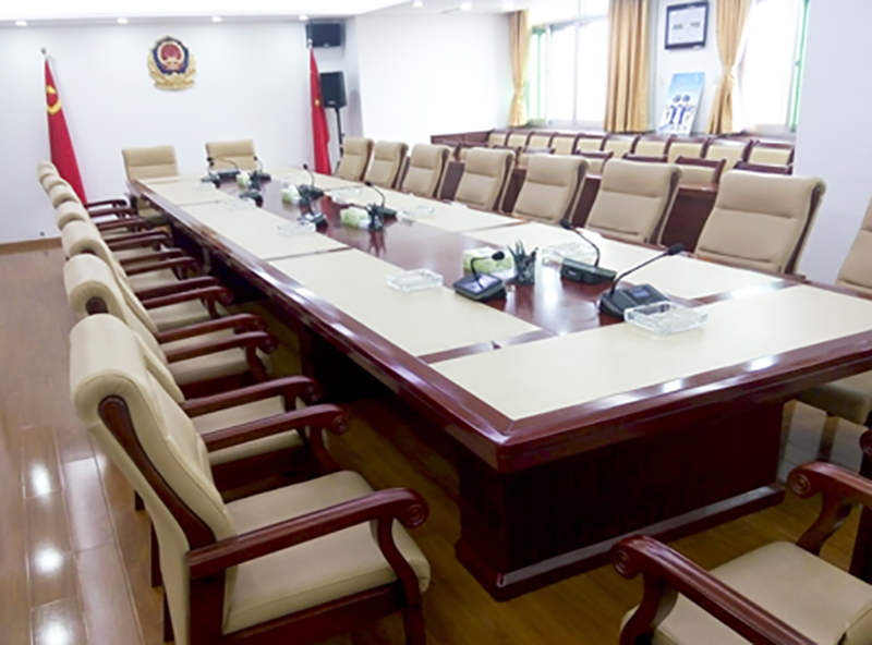 Gonsin, The Wireless Conference Expert Gonsin, The Wireless Conference Expert