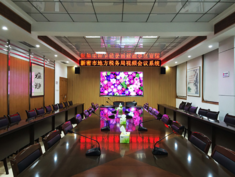 Gonsin, The Wireless Conference Expert Gonsin, The Wireless Conference Expert