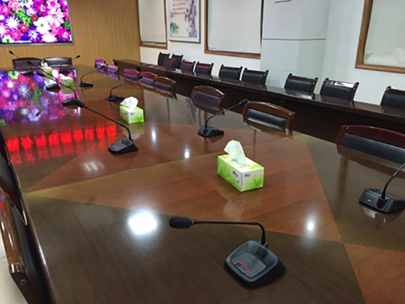 Gonsin, The Wireless Conference Expert Gonsin, The Wireless Conference Expert