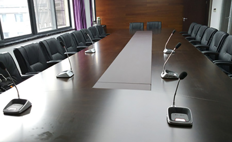 Gonsin, The Wireless Conference Expert Gonsin, The Wireless Conference Expert