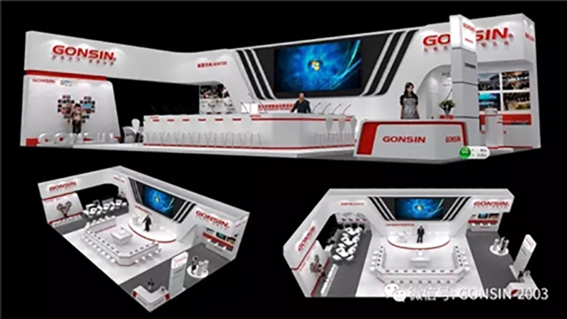 Lighting Event, Gonsin New Product Release Meeting Lighting Event, Gonsin New Product Release Meeting