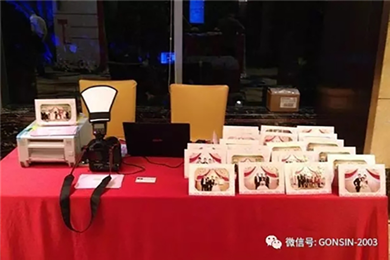 Lighting Event, Gonsin New Product Release Meeting Lighting Event, Gonsin New Product Release Meeting