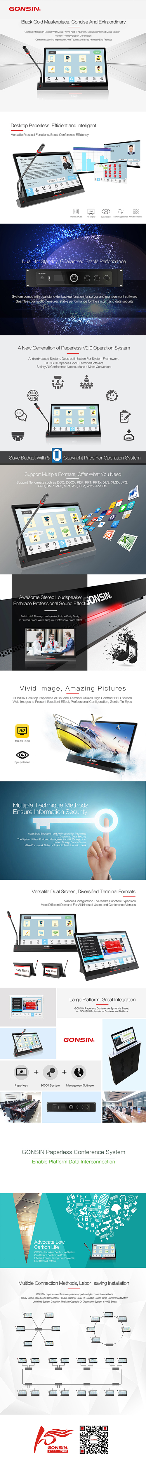 New Arrival, Gonsin Desktop Paperless All-in-one Terminal New Arrival, Gonsin Desktop Paperless All-in-one Terminal