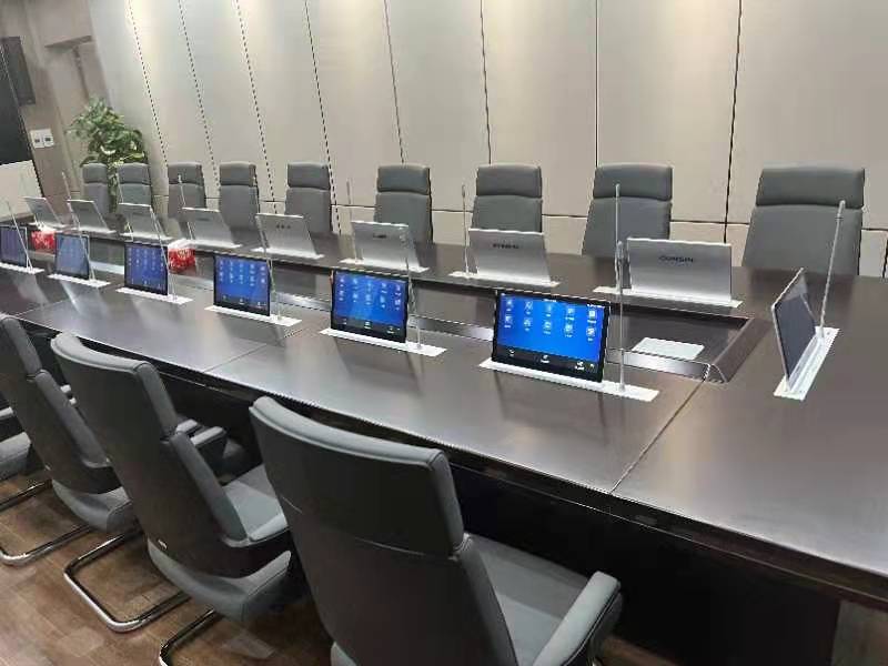 Gonsin Paperless Conference System Escorted Low-carbon Office Gonsin Paperless Conference System Escorted Low-carbon Office