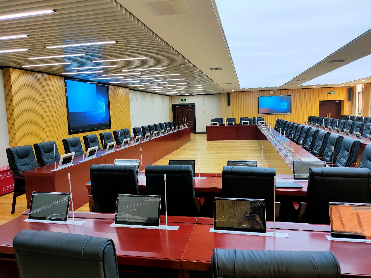 Gonsin Paperless Conference System Southwest Minzu University Gonsin Paperless Conference System Southwest Minzu University