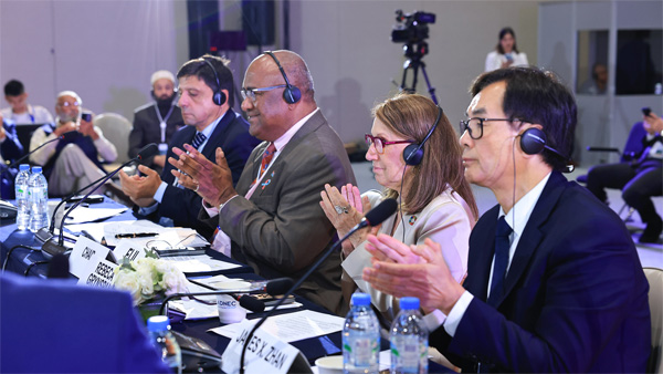 unctads-8th-world-investment-forum-02.jpg unctads-8th-world-investment-forum-02.jpg