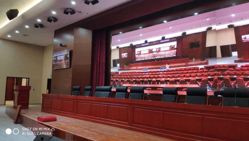 smart-spaces-smarter-meetings-multi-function-halls-proav-design-by-gonsin_16.png smart-spaces-smarter-meetings-multi-function-halls-proav-design-by-gonsin_16.png