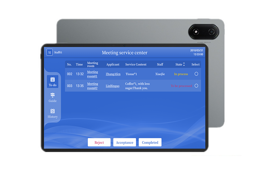 Call_Service_Terminal.png Call_Service_Terminal.png