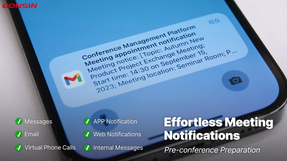 gonsin-conference-management-platform-boost-your-meeting-productivity_05.png gonsin-conference-management-platform-boost-your-meeting-productivity_05.png