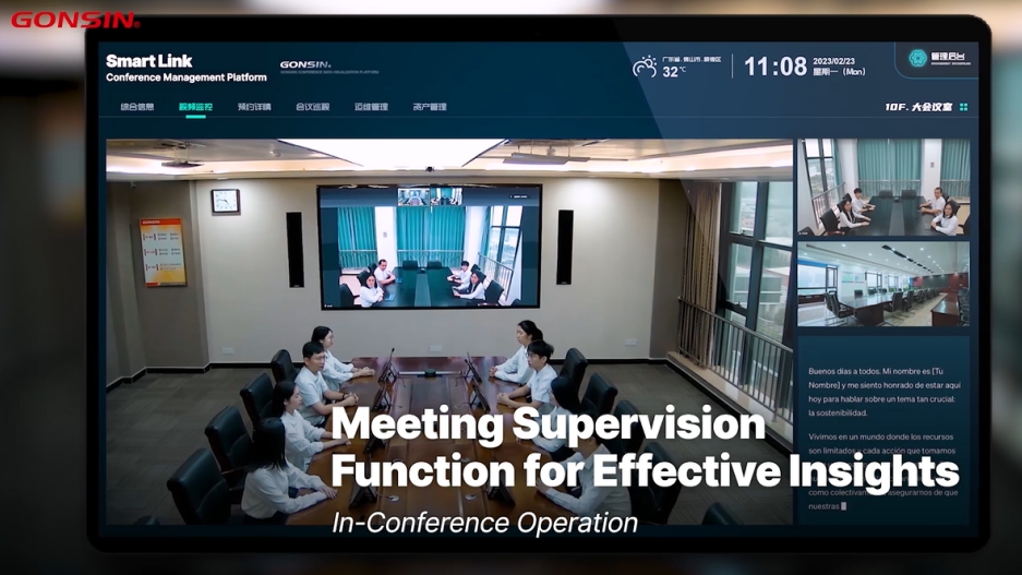 gonsin-conference-management-platform-boost-your-meeting-productivity_15.png gonsin-conference-management-platform-boost-your-meeting-productivity_15.png