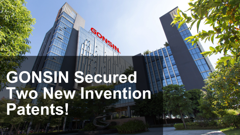 gonsin-secured-two-new-invention-patents-01.png