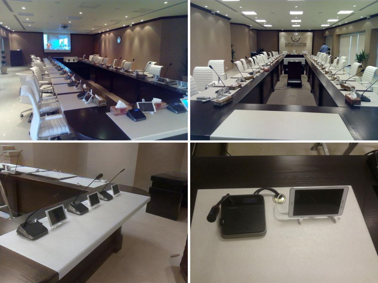 integrated digital conference system solution for King_Saudi_Medical_Center_(KSMC).jpg