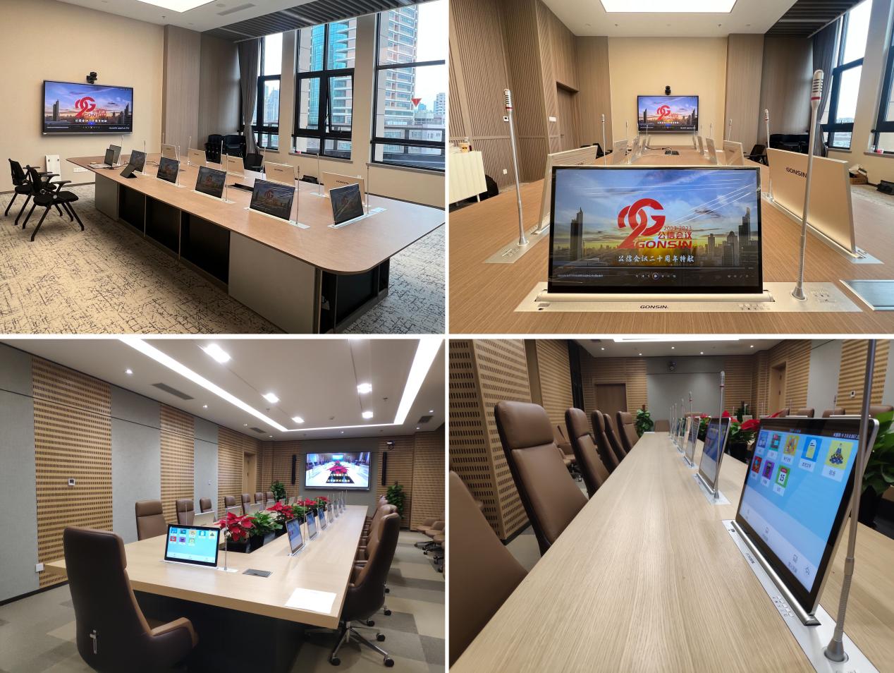 GONSIN Touch Control LCD Lifting Paperless Conference System for Renji Hospital, Shanghai Jiao Tong University School of Medicine