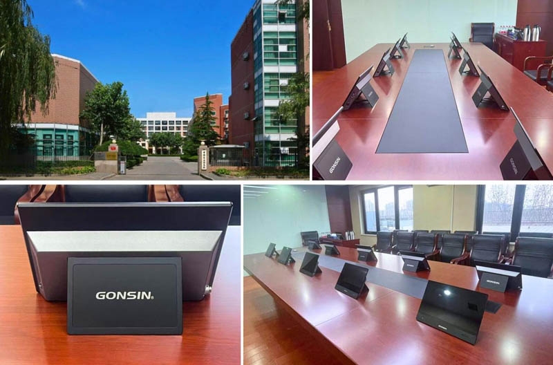 gonsin-enhances-sports-and-cultural-venues-with-advanced-proav-solutions-07.jpg gonsin-enhances-sports-and-cultural-venues-with-advanced-proav-solutions-07.jpg