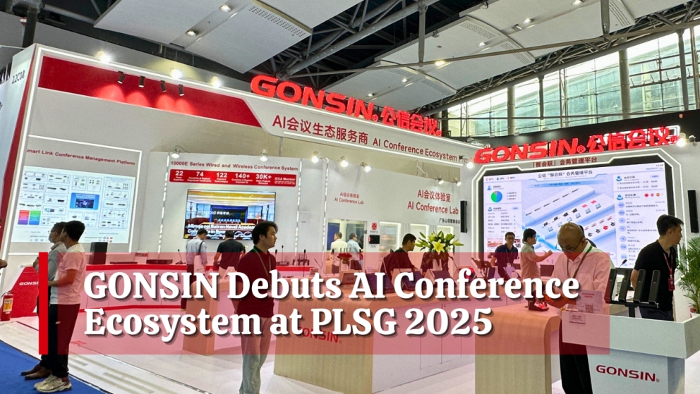 plsg2025_01.jpg plsg2025_01.jpg