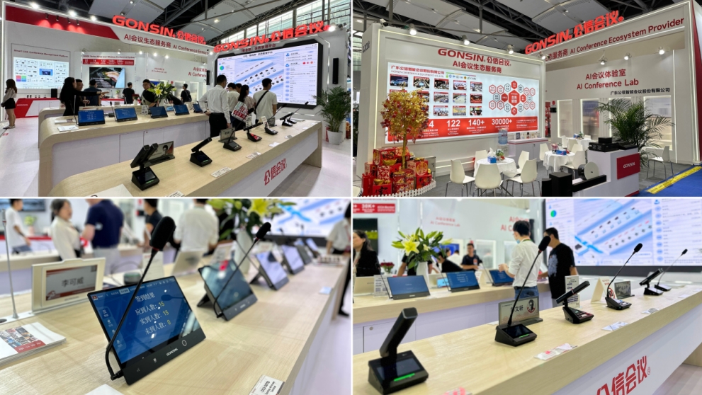 plsg2025_02.jpg plsg2025_02.jpg